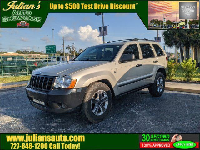 2008 Jeep Grand Cherokee