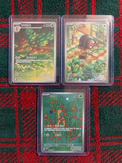Pokemon Korean Art Rare Lot
