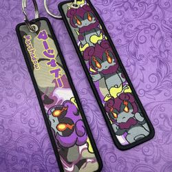 1 Piece Double Sided 5 Inch Pokemon Marshadow Keychain