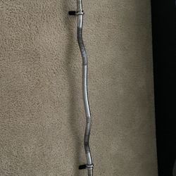 Curl Bar | 1in