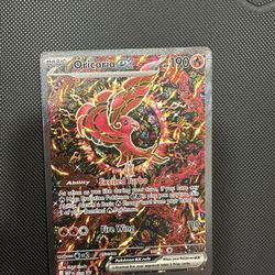 Oricorio Ex Promo 