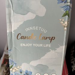 Lamp 