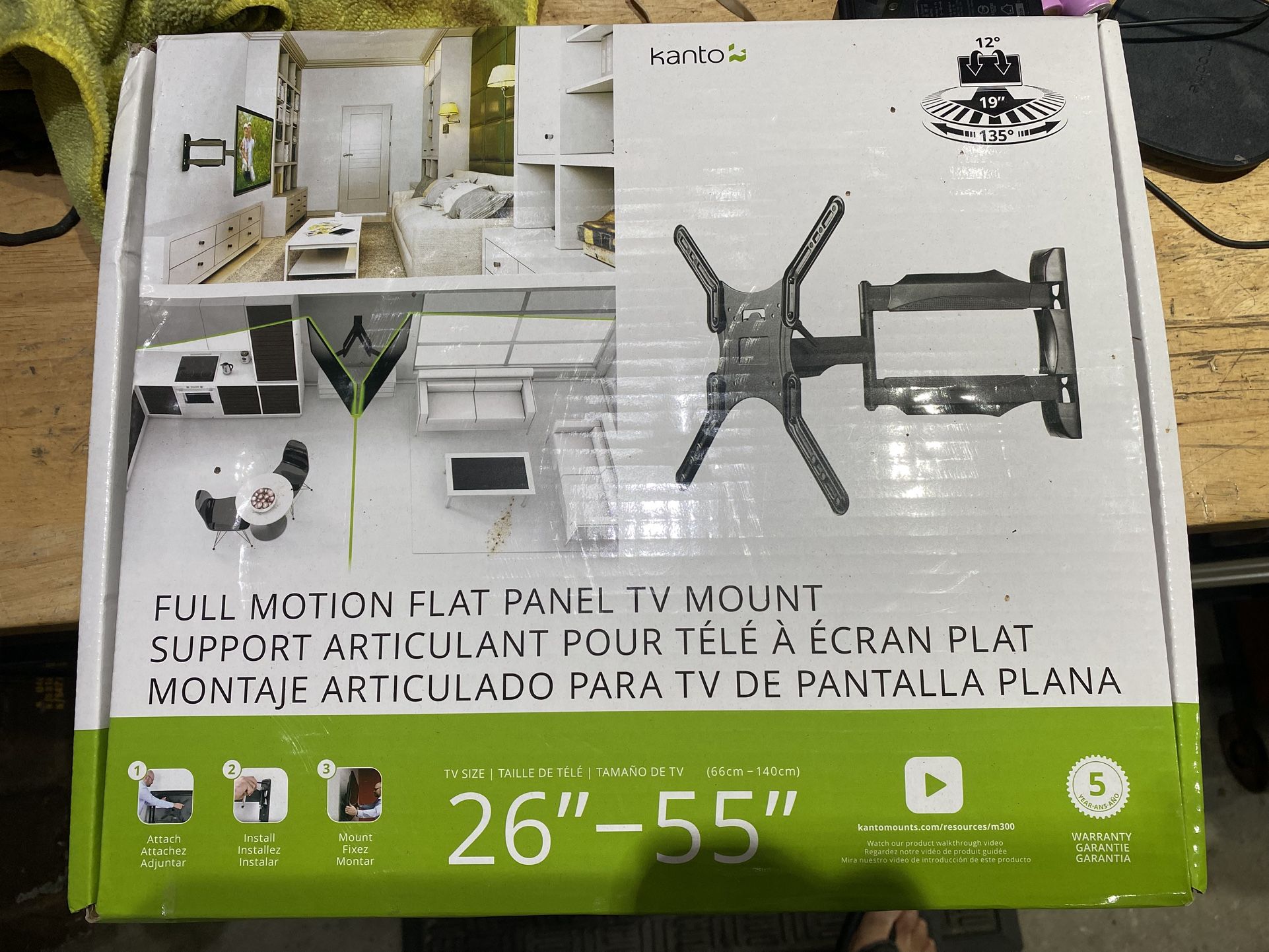Flat Screen TV Wall Mount