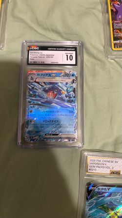 CGC 10 Garchomp ex Japanese Pokémon Card 039/187
