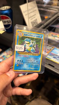 Pokemon TCG Vintage Japanese Base Set Blastoise LP/NM