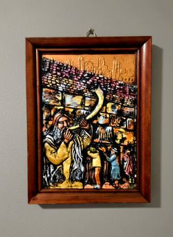 3D mixed-media relief plaque by the Israeli folk artist Yigal Nathany (often signed simply as "Yigal 11"×15"