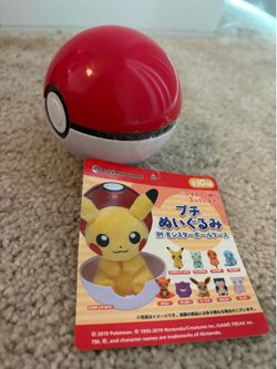 Poke Ball Blind Box from Pokémon Center Tokyo