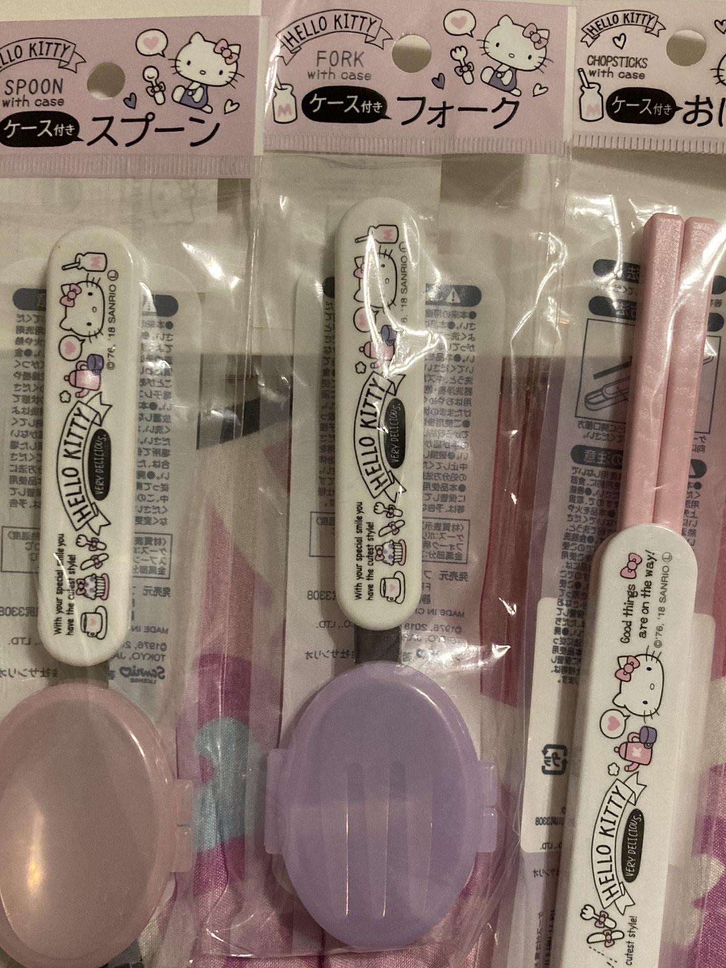 Utensil Set