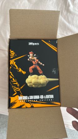 SH Figuarts Goku Gohan SDCC exclusive