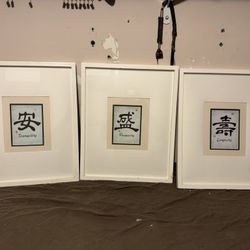 3 Chinese Wall Arts