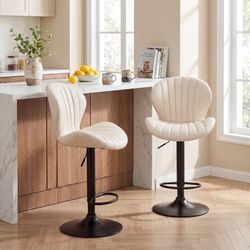 Swivel Bar Stools Set of 2, Adjustable Height Barstools with Shell Back, Modern PU Leather Kitchen Island Chairs for Dining Room, Home Bar, Pub, Beige