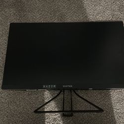 Gaming monitor
