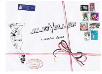 JoJo art collection