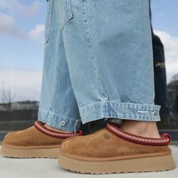 UGG  Tazz Suede Mule Slippers