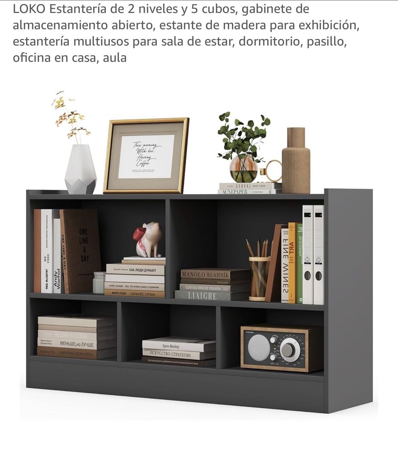 Grey shelf