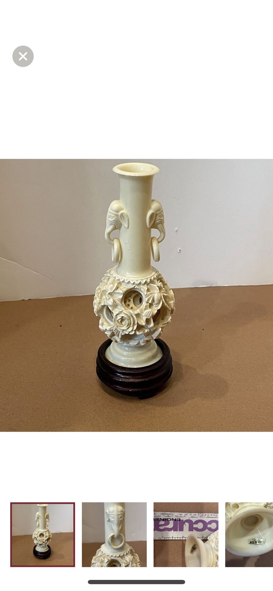 Intricate Asian Puzzle Ball Vase
