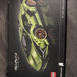 Lamborghini Lego