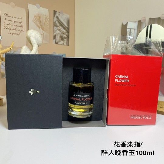 Fumar perfume