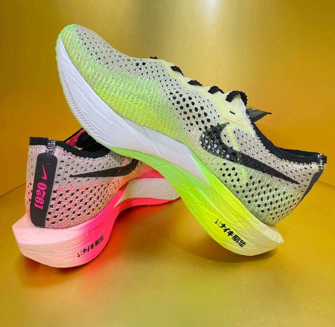 Nike ZoomX VaporFly Next% 3 FK Ekiden Zoom Pack Green Mens FQ8109-331 Size 8 Men