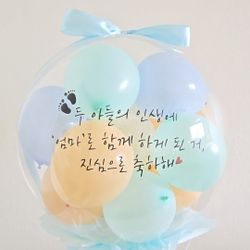balloon bouquet For birthday