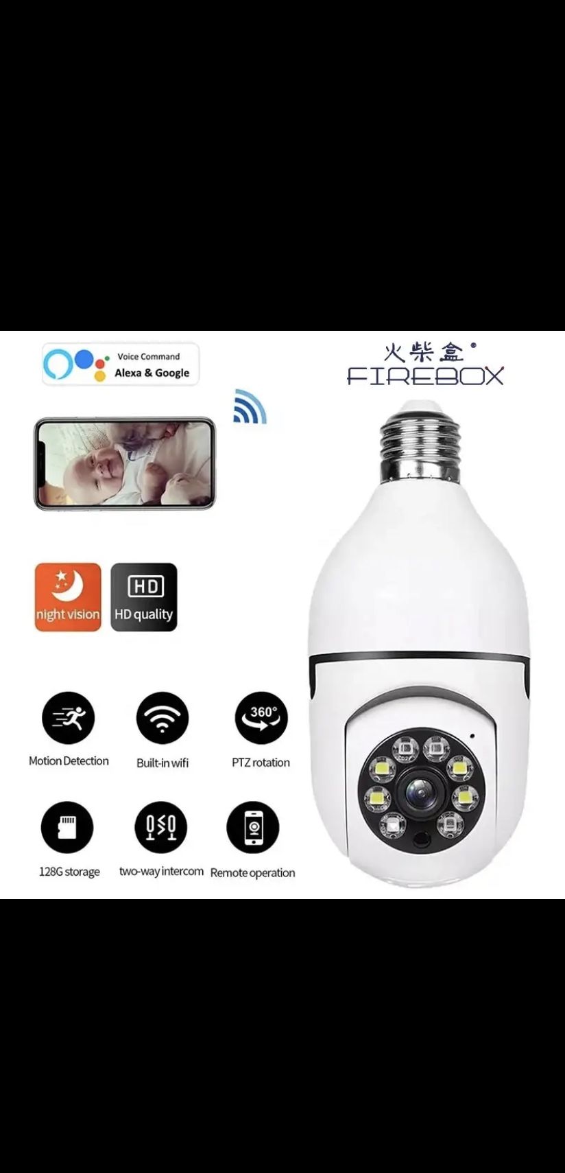 5G Bulb E27 Surveillance Camera Full Color Night Vision Automatic Human Tracking Zoom Indoor Security Monitor Wifi Camera