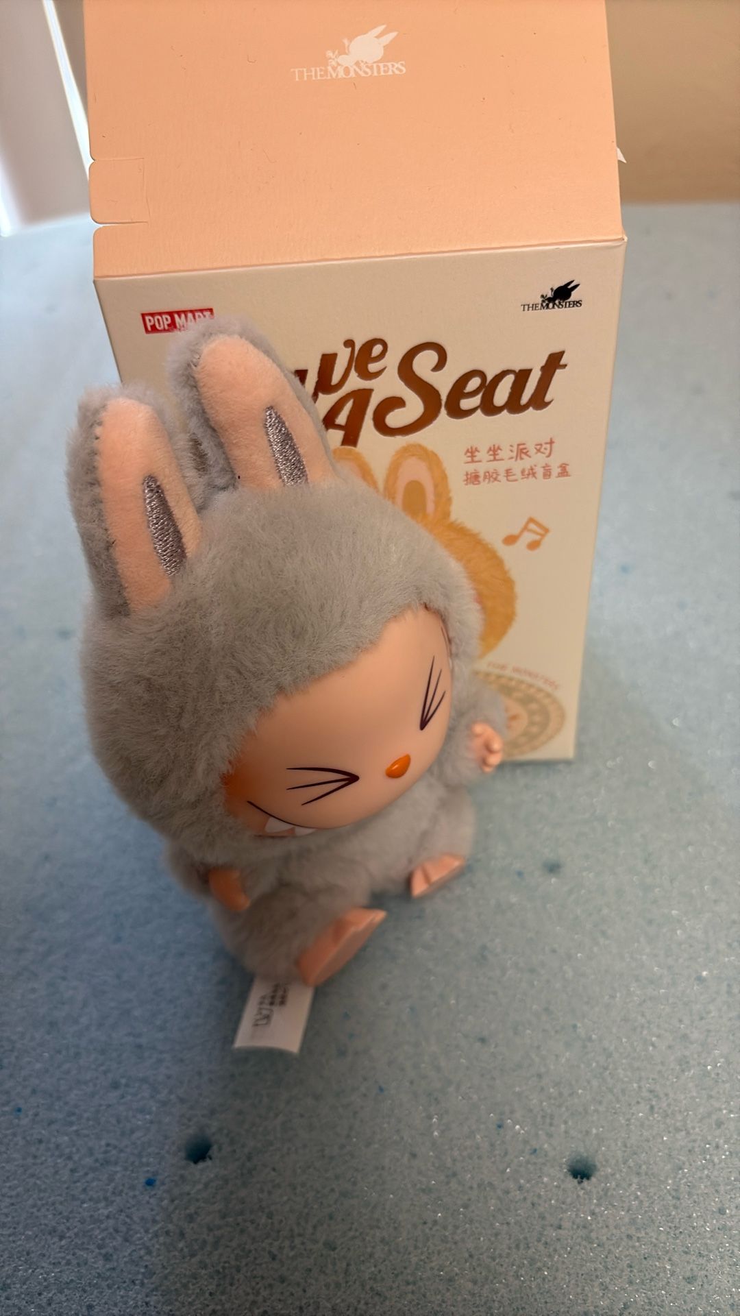 Labubu! (Have a seat edition l)