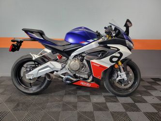 2023 APRILIA RS660