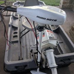 8.5 Foot Sundolphin With 45 Lb Thrust Minnekota