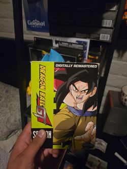Dragon Ball GT Season One DVD Set