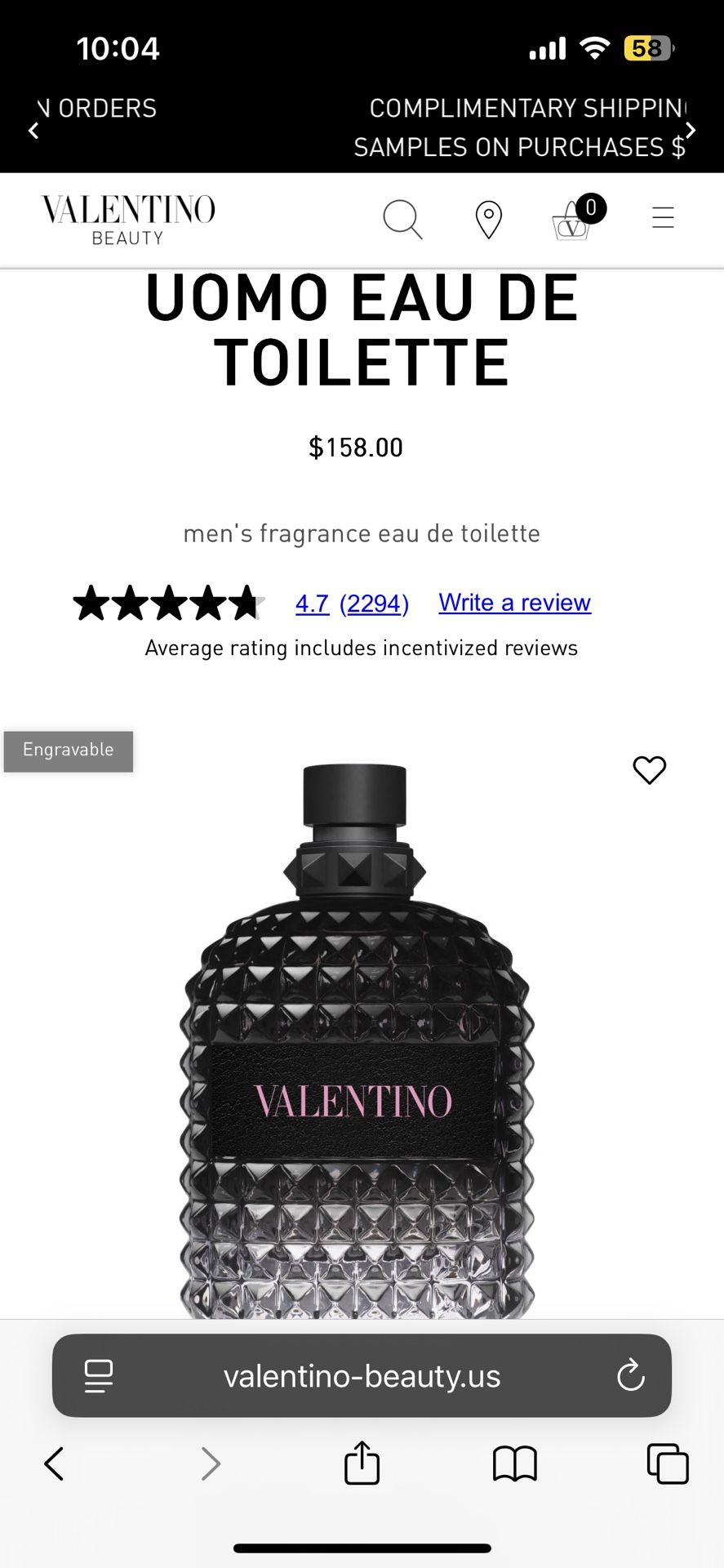 Valentino Cologne