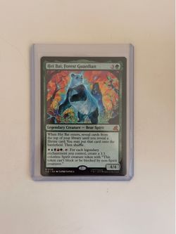 Hei Bai, Forest Guardian (TLE) 139 - magic: the gathering mtg card