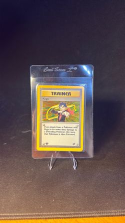 Pokémon Card - Koga First Additon