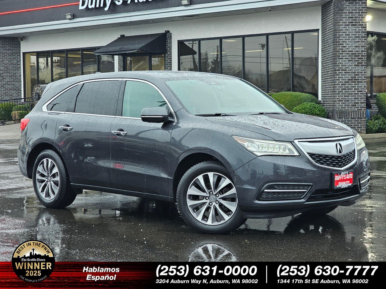 2016 Acura MDX
