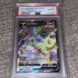 Tyranitar Vmax Alt Art Japanese PSA 10