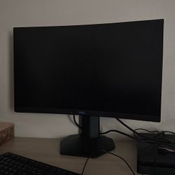 curved dell monitor 