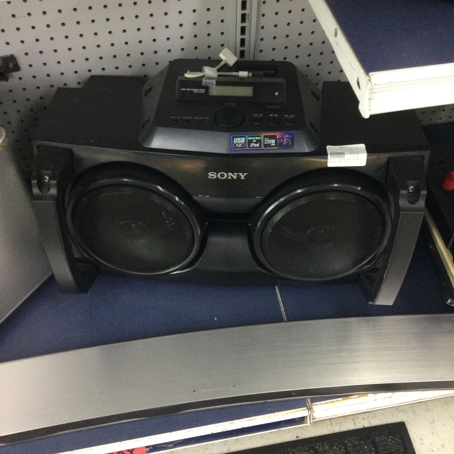 Sony Party Speaker