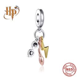 Sterling Silver Harry Potter Nimbus Charm Dangle