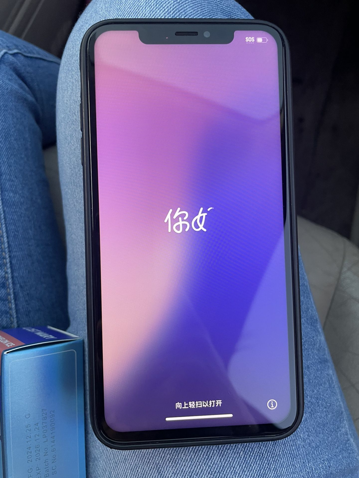 Cricket iPhone XS Max