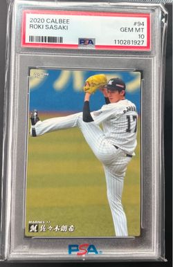 Roki Sasaki 2020 Calbee #94 PSA10