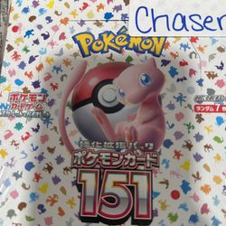 151 Pokemon
