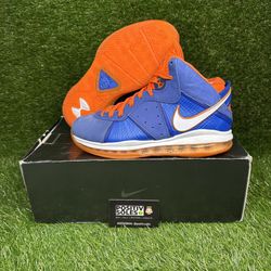 LeBron 8 Hardwood Classics   