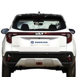 New Vehicles 