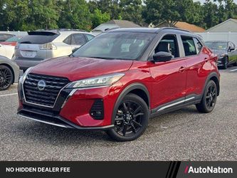 2024 Nissan Kicks