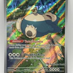 ⭐️ PC Snorlax 051 PROMO POKEMON CENTER STAMP