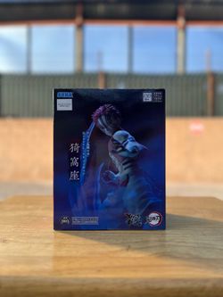 Demon Slayer: Kimetsu no Yaiba - Akaza Figure *BRAND NEW*