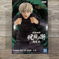 Banpresto Toge Inumaki Figure Jujutsu Kaisen Anime Manga PVC Boxed Licensed