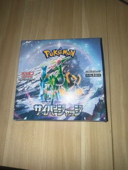 Japanese Pokemon cards