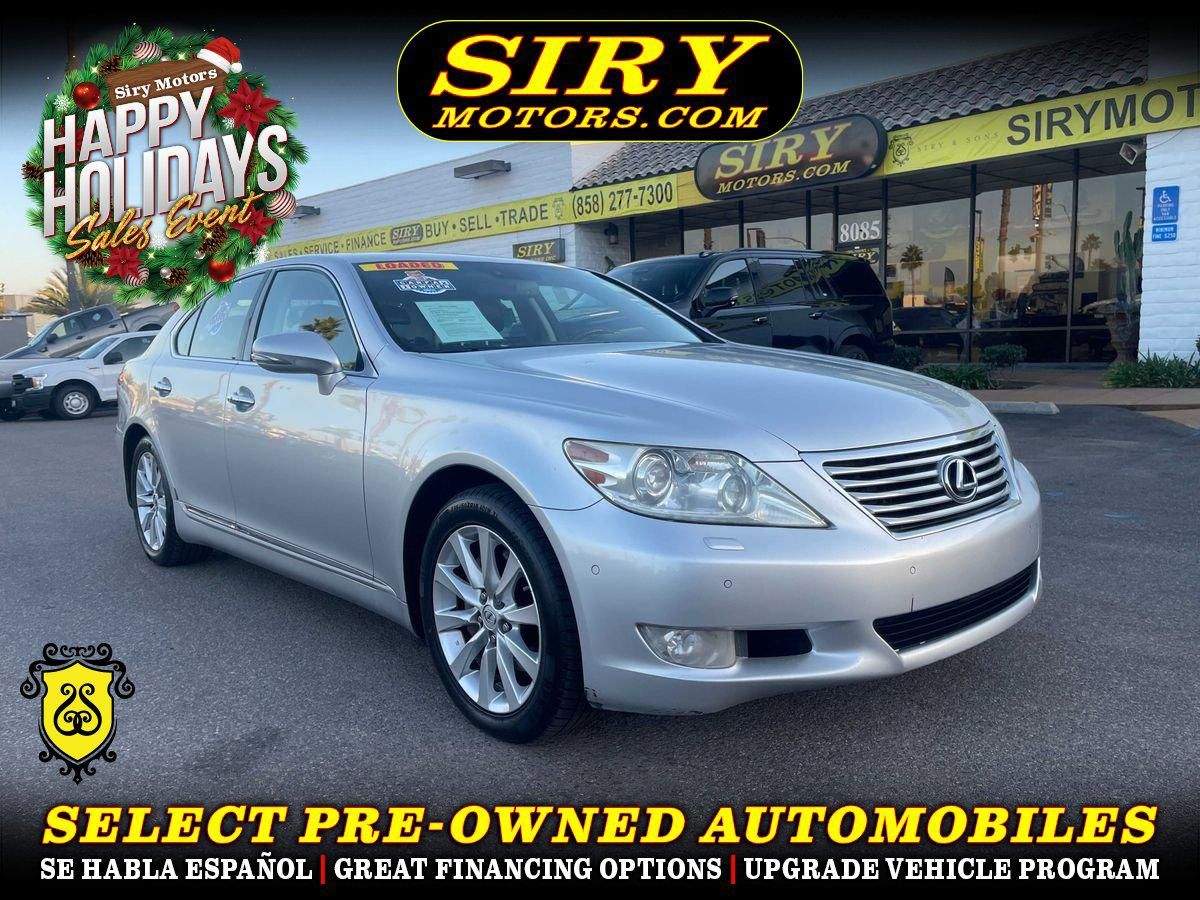 2011 Lexus LS 460