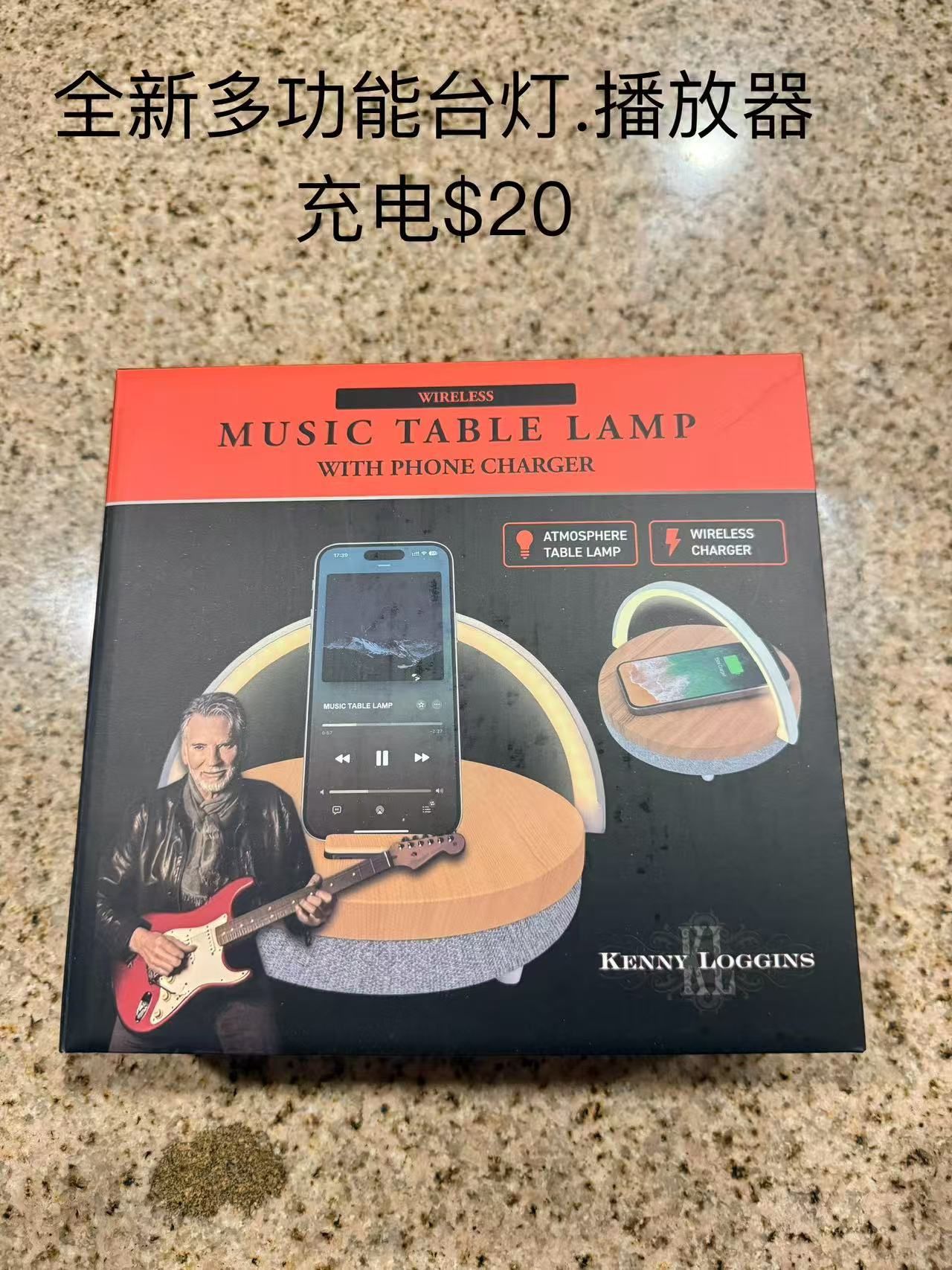 Bluetooth