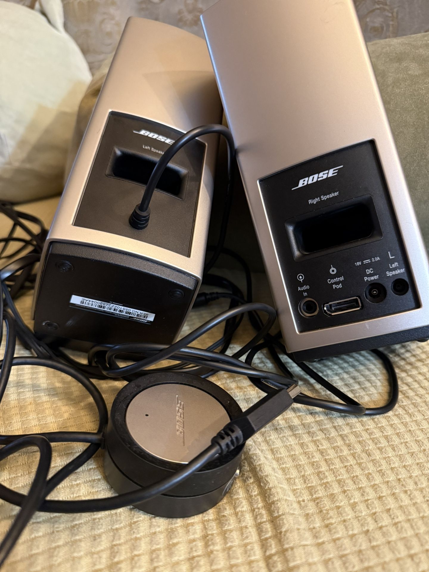 Bose Companion 20
